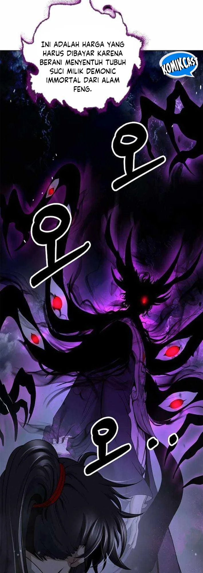 Cystic Story (Call The Spear) Chapter 216 Gambar 63