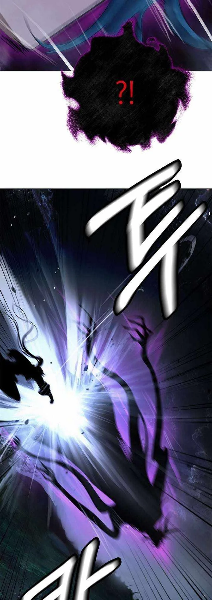 Cystic Story (Call The Spear) Chapter 216 Gambar 68