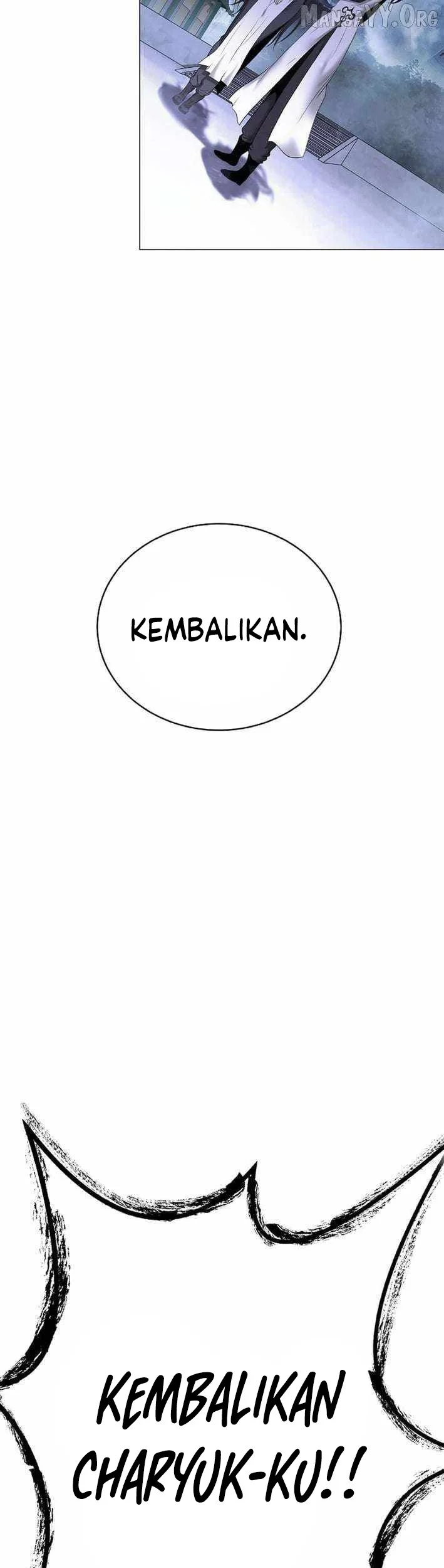 Cystic Story (Call The Spear) Chapter 216 Gambar 74