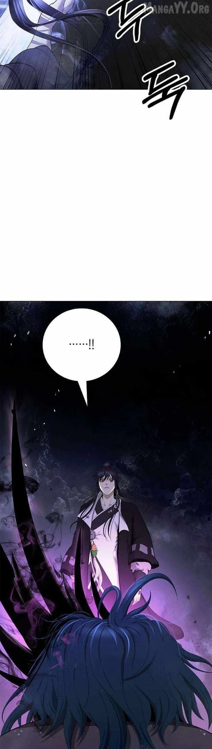 Cystic Story (Call The Spear) Chapter 216 Gambar 12