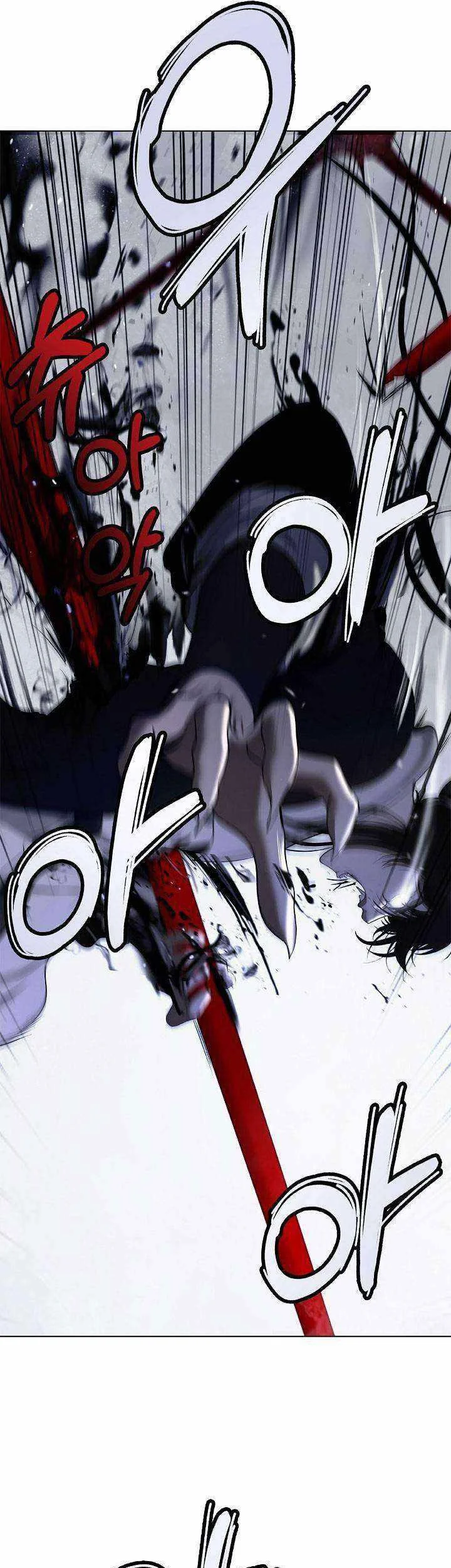 Cystic Story (Call The Spear) Chapter 217 Gambar 32