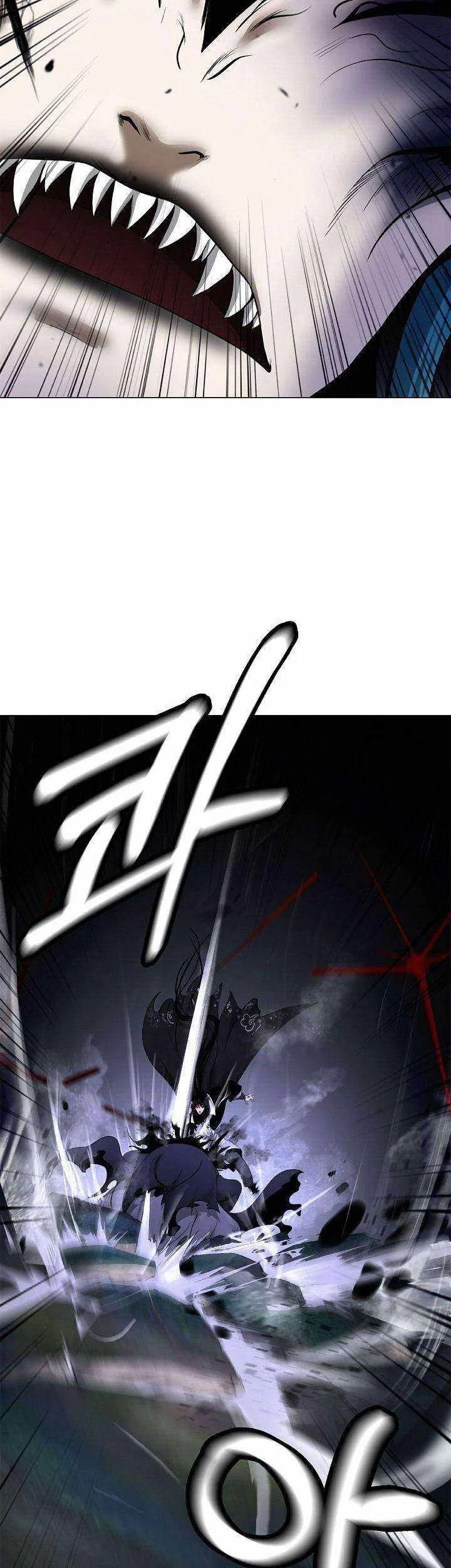 Cystic Story (Call The Spear) Chapter 217 Gambar 34