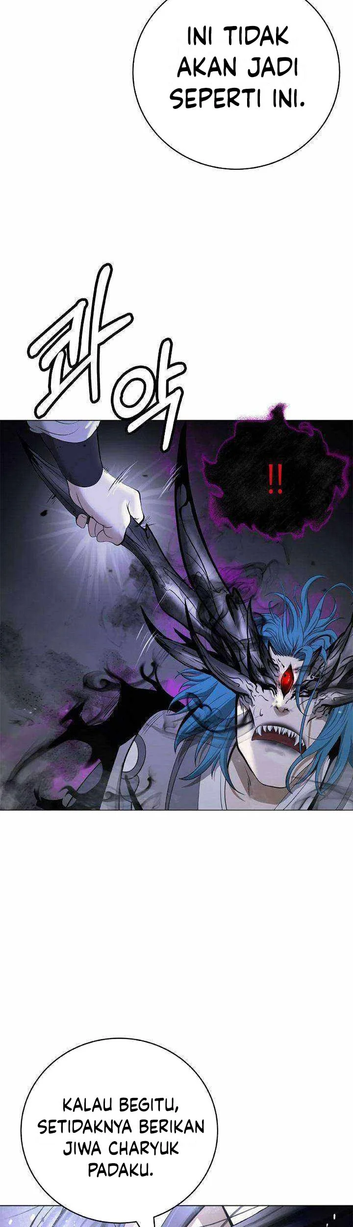 Cystic Story (Call The Spear) Chapter 217 Gambar 40