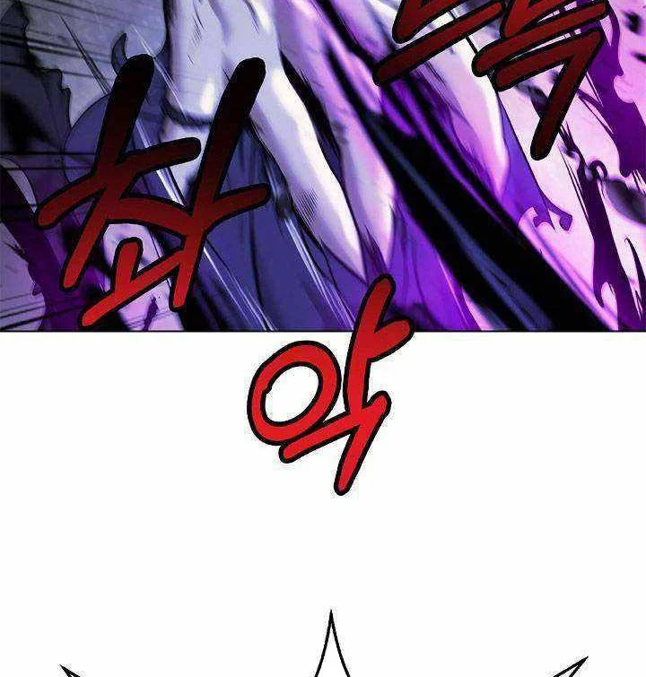 Cystic Story (Call The Spear) Chapter 217 Gambar 45