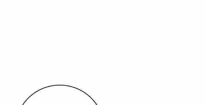 Cystic Story (Call The Spear) Chapter 217 Gambar 51