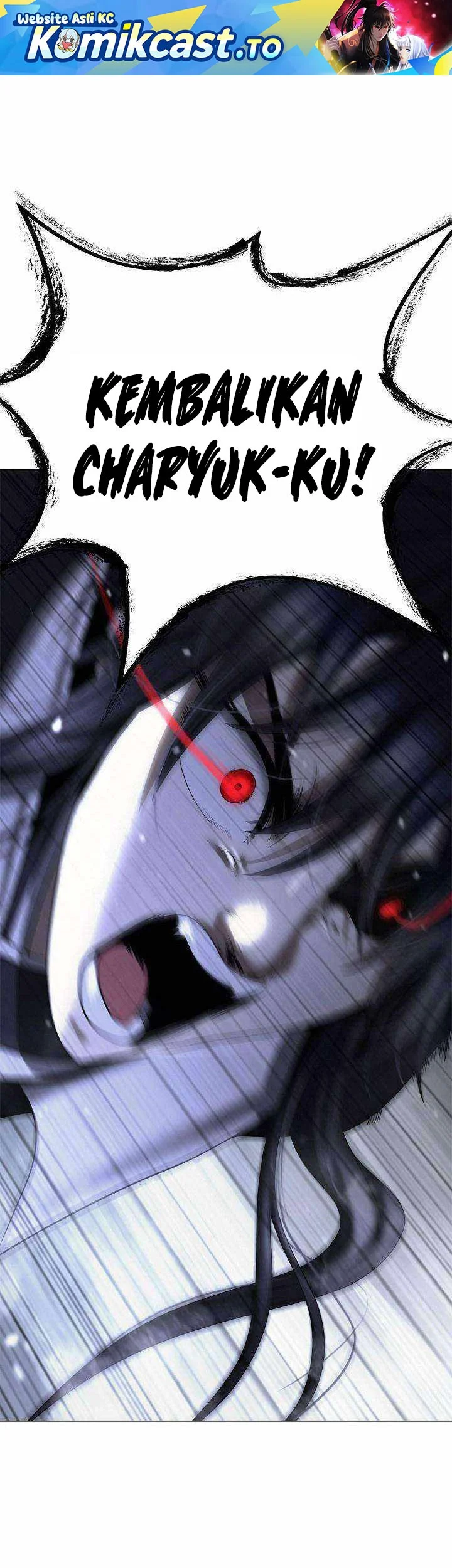 Manhua Cystic Story (Call The Spear) Chapter 217 gambar 2