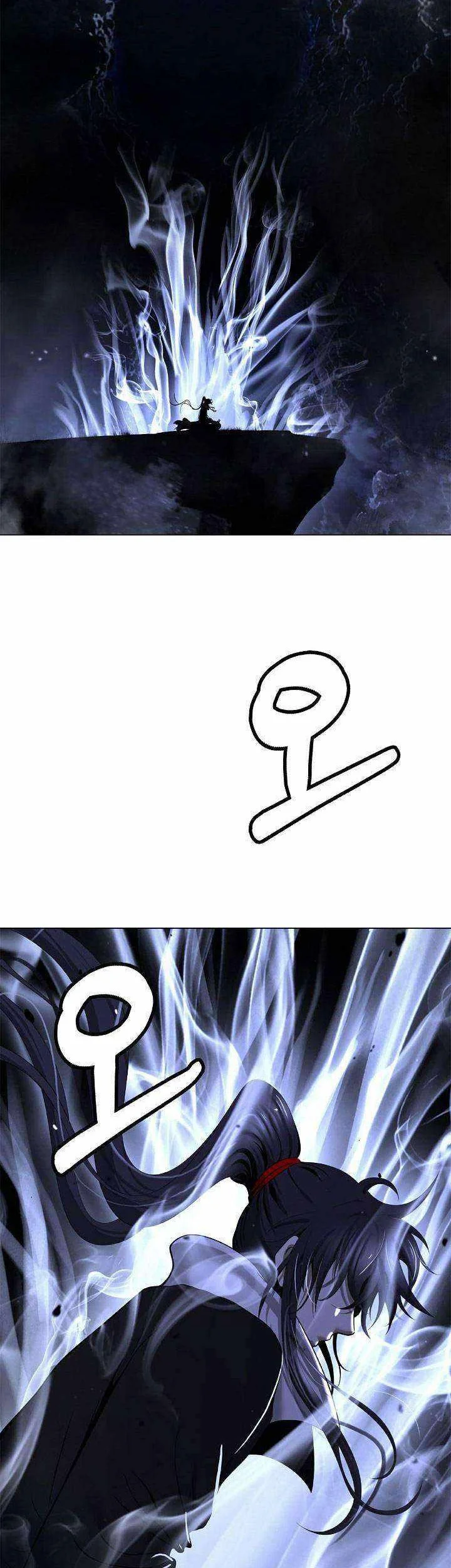 Cystic Story (Call The Spear) Chapter 217 Gambar 78