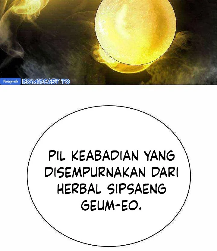 Cystic Story (Call The Spear) Chapter 217 Gambar 95