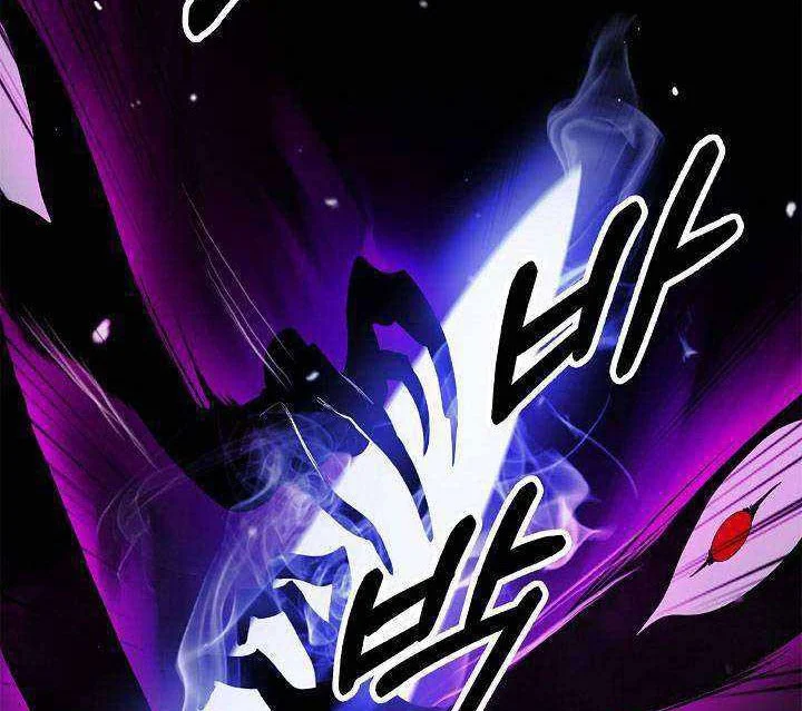 Cystic Story (Call The Spear) Chapter 217 Gambar 11