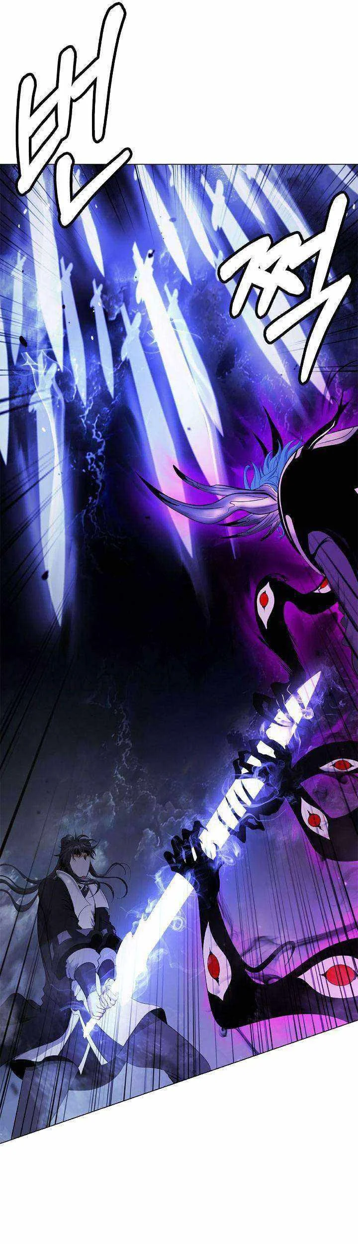 Cystic Story (Call The Spear) Chapter 217 Gambar 14