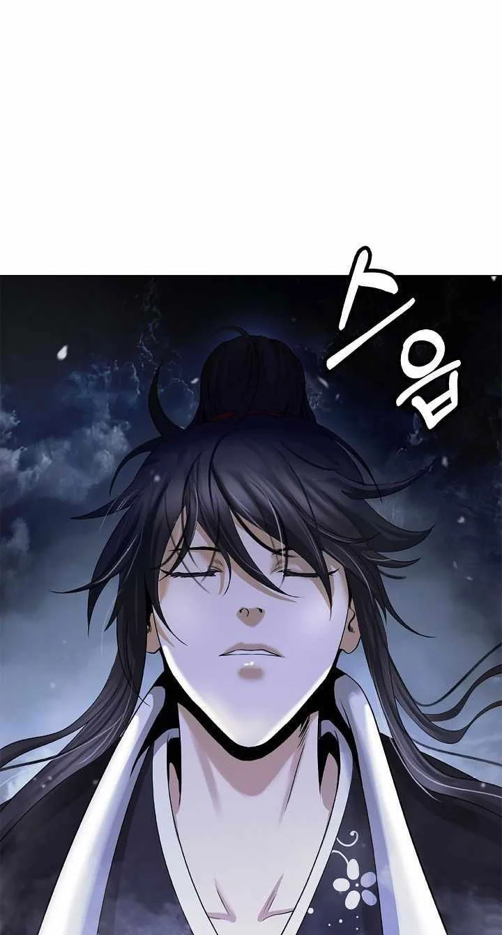 Cystic Story (Call The Spear) Chapter 218 Gambar 51