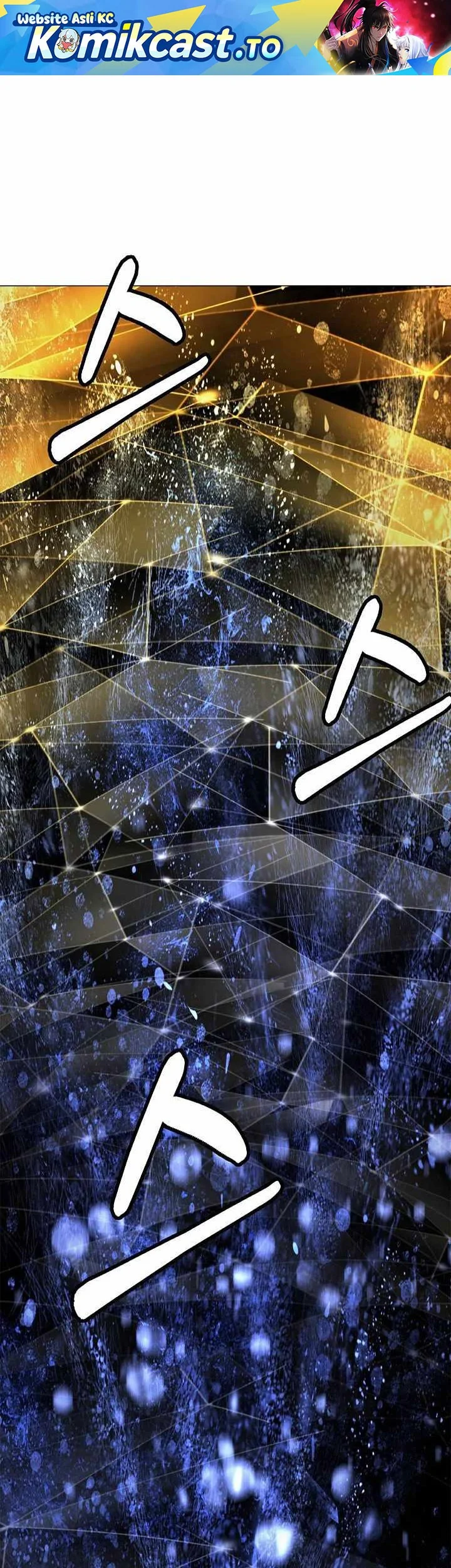 Manhua Cystic Story (Call The Spear) Chapter 218 gambar 2