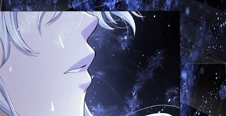 Cystic Story (Call The Spear) Chapter 218 Gambar 3