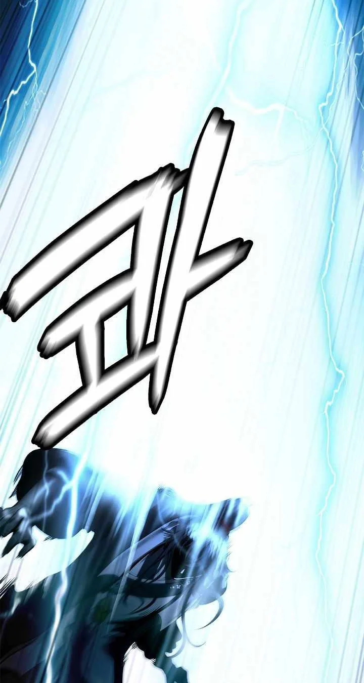 Cystic Story (Call The Spear) Chapter 218 Gambar 65