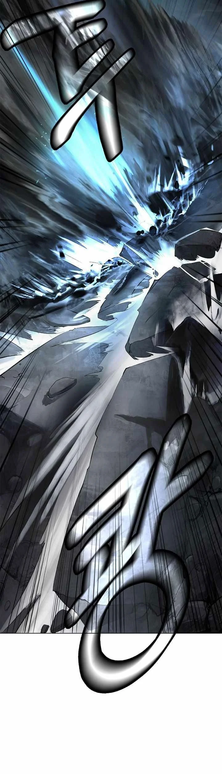 Cystic Story (Call The Spear) Chapter 218 Gambar 84