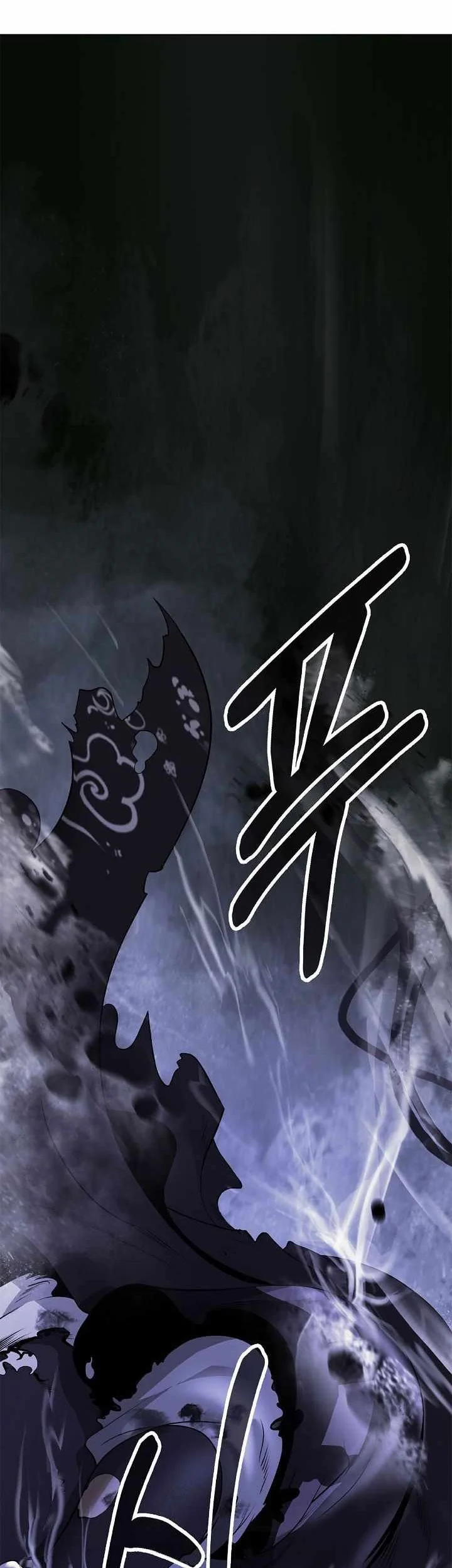 Cystic Story (Call The Spear) Chapter 218 Gambar 86