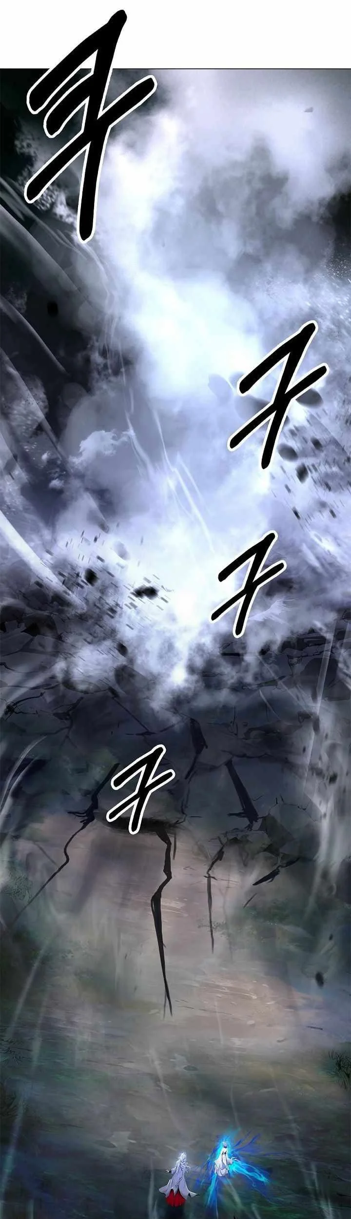 Cystic Story (Call The Spear) Chapter 218 Gambar 102