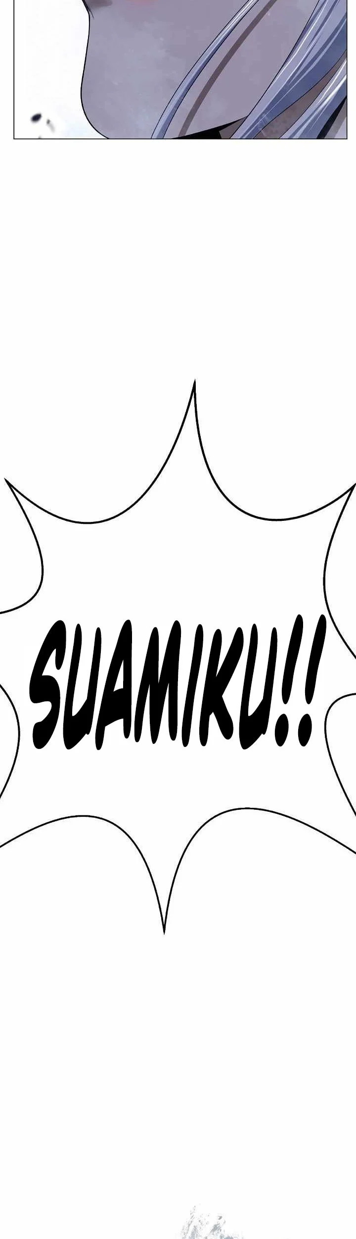 Cystic Story (Call The Spear) Chapter 218 Gambar 110