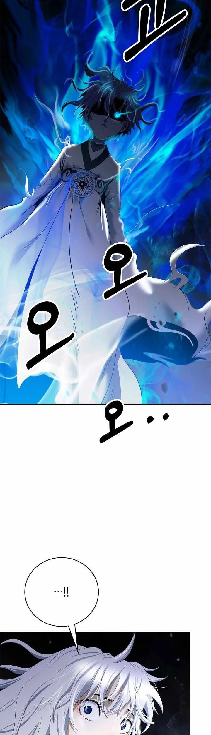 Cystic Story (Call The Spear) Chapter 219 Gambar 24