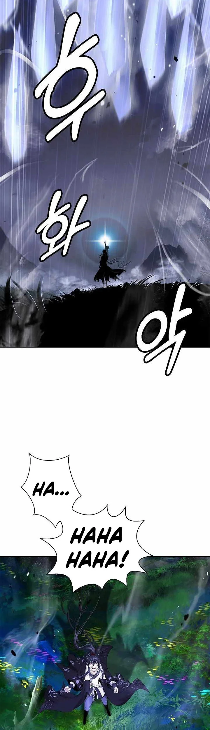 Cystic Story (Call The Spear) Chapter 219 Gambar 68