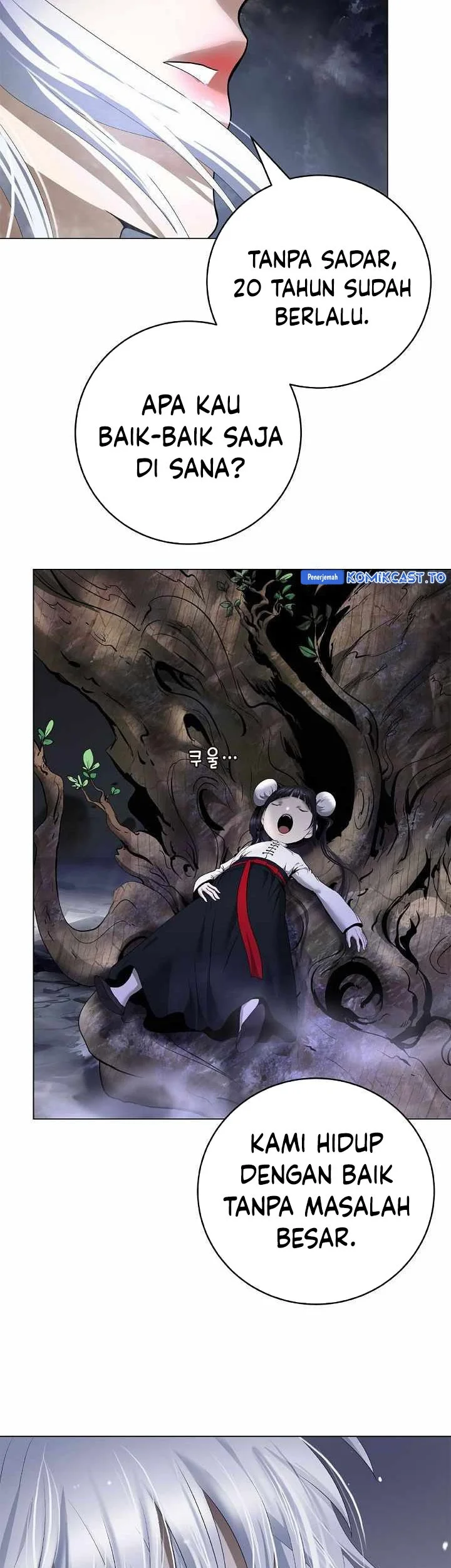 Cystic Story (Call The Spear) Chapter 219 Gambar 84