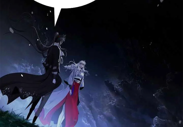 Cystic Story (Call The Spear) Chapter 219 Gambar 89