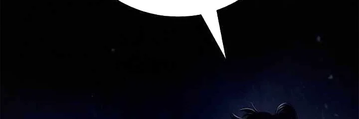 Cystic Story (Call The Spear) Chapter 219 Gambar 11