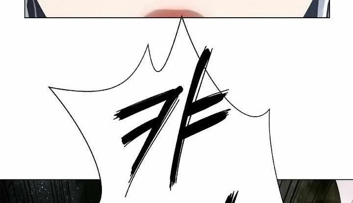 Cystic Story (Call The Spear) Chapter 219 Gambar 15