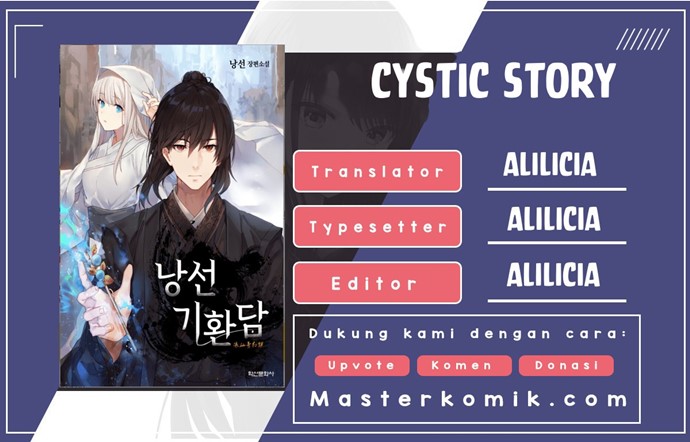Baca Komik Cystic Story (Call The Spear) Chapter 22 Gambar 1
