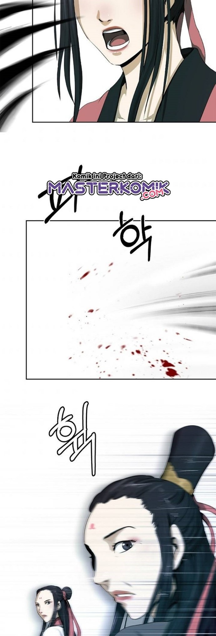 Cystic Story (Call The Spear) Chapter 22 Gambar 27