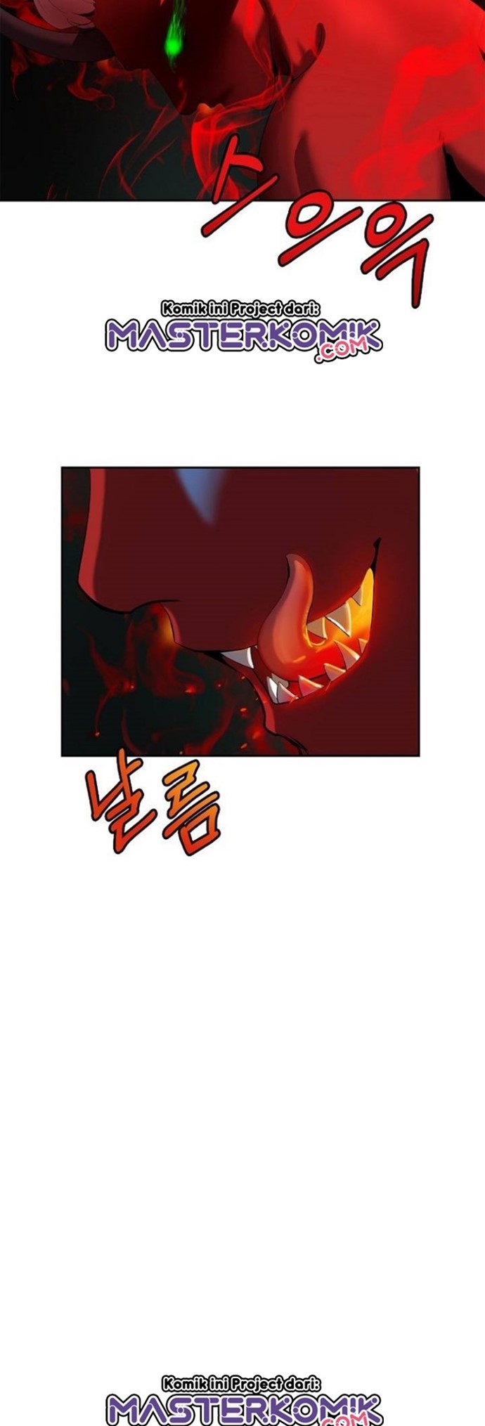 Cystic Story (Call The Spear) Chapter 22 Gambar 31