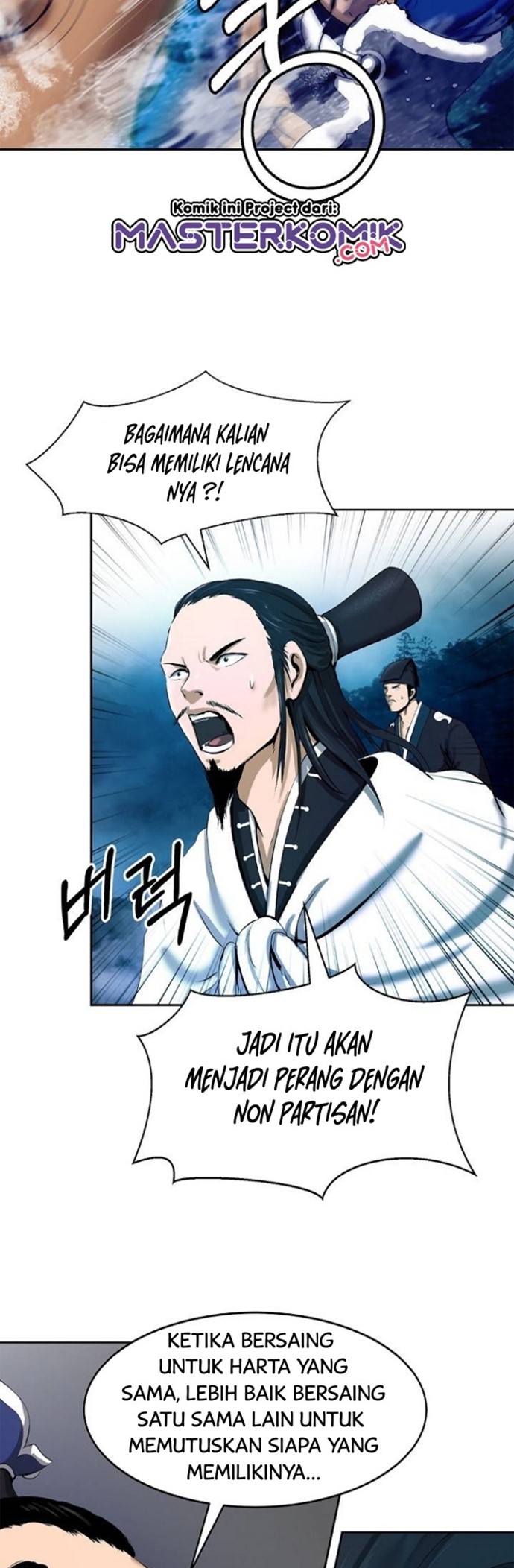 Cystic Story (Call The Spear) Chapter 22 Gambar 45