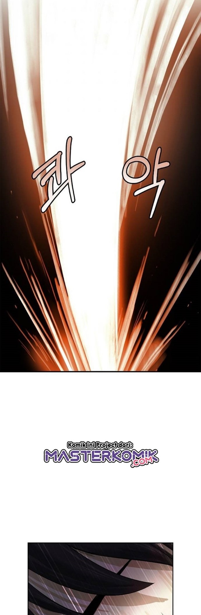 Cystic Story (Call The Spear) Chapter 22 Gambar 47