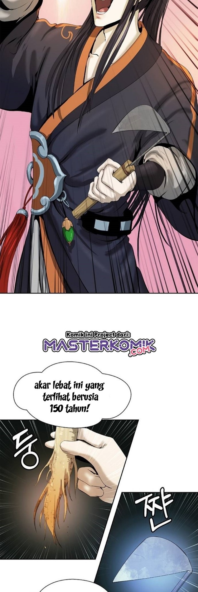 Cystic Story (Call The Spear) Chapter 22 Gambar 49