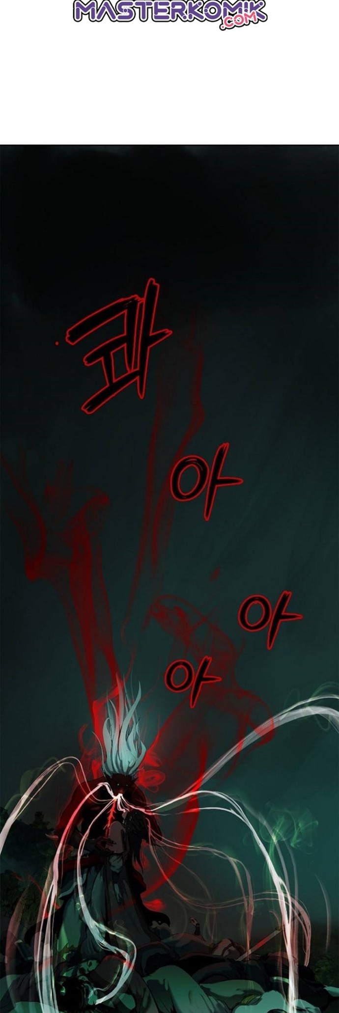 Cystic Story (Call The Spear) Chapter 22 Gambar 53