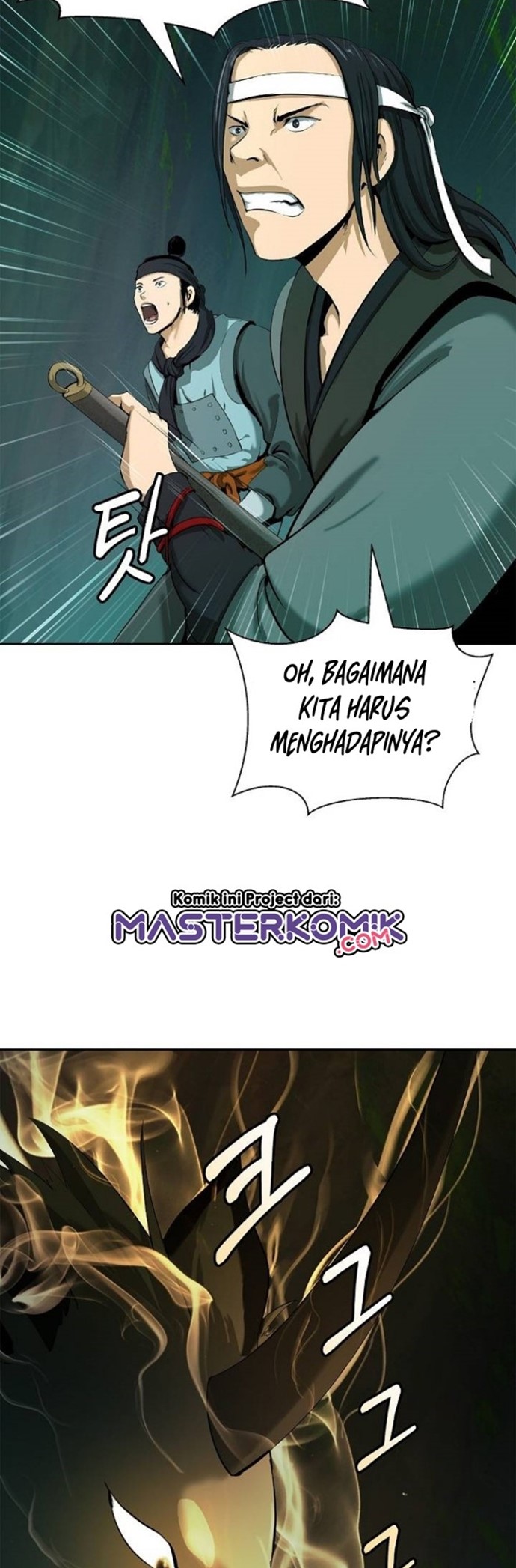 Cystic Story (Call The Spear) Chapter 22 Gambar 8