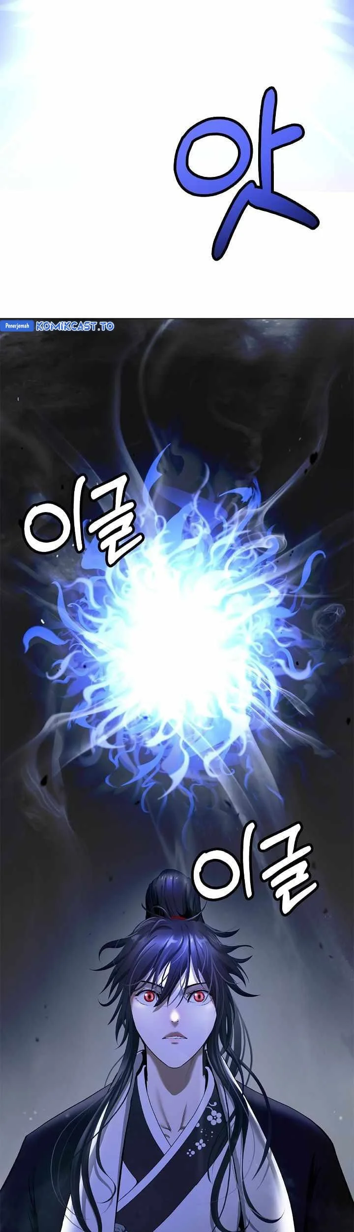 Cystic Story (Call The Spear) Chapter 220 Gambar 22
