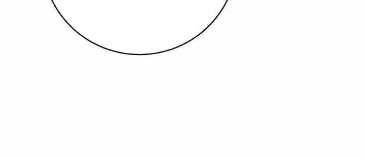 Cystic Story (Call The Spear) Chapter 220 Gambar 29