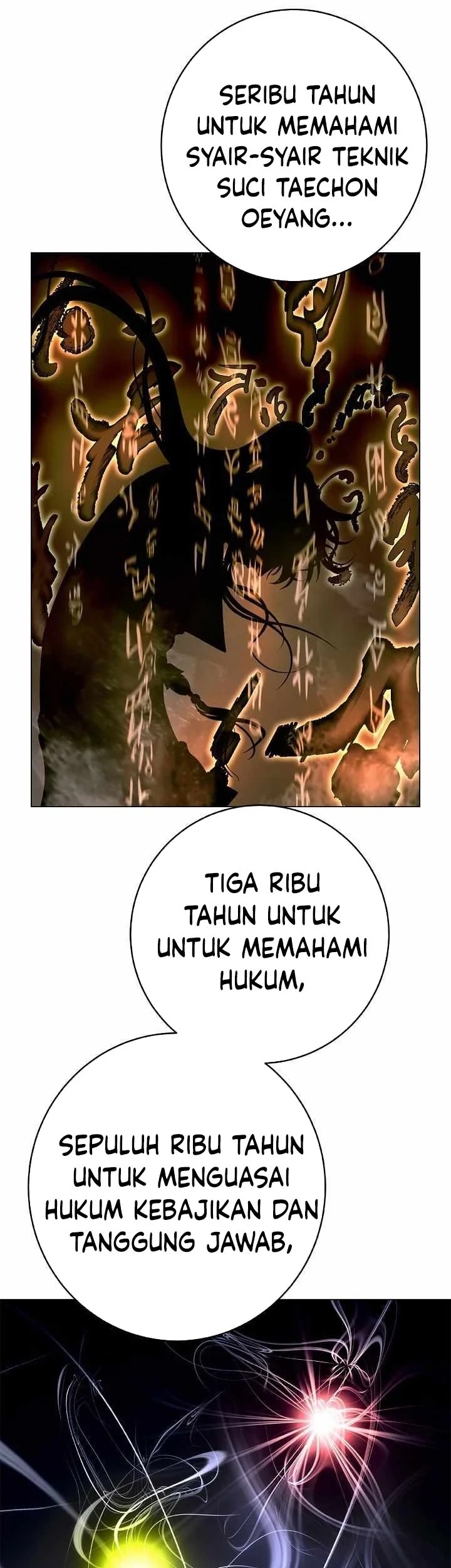 Cystic Story (Call The Spear) Chapter 220 Gambar 30