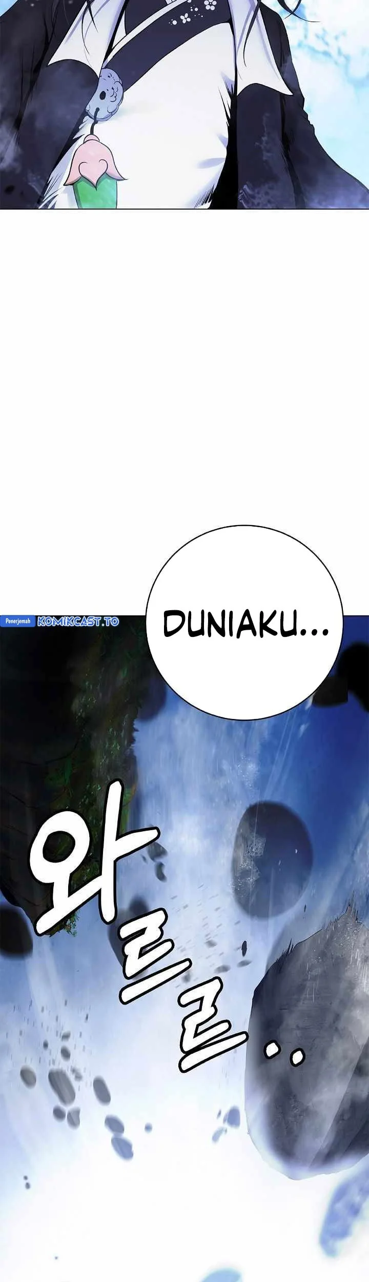 Cystic Story (Call The Spear) Chapter 220 Gambar 42