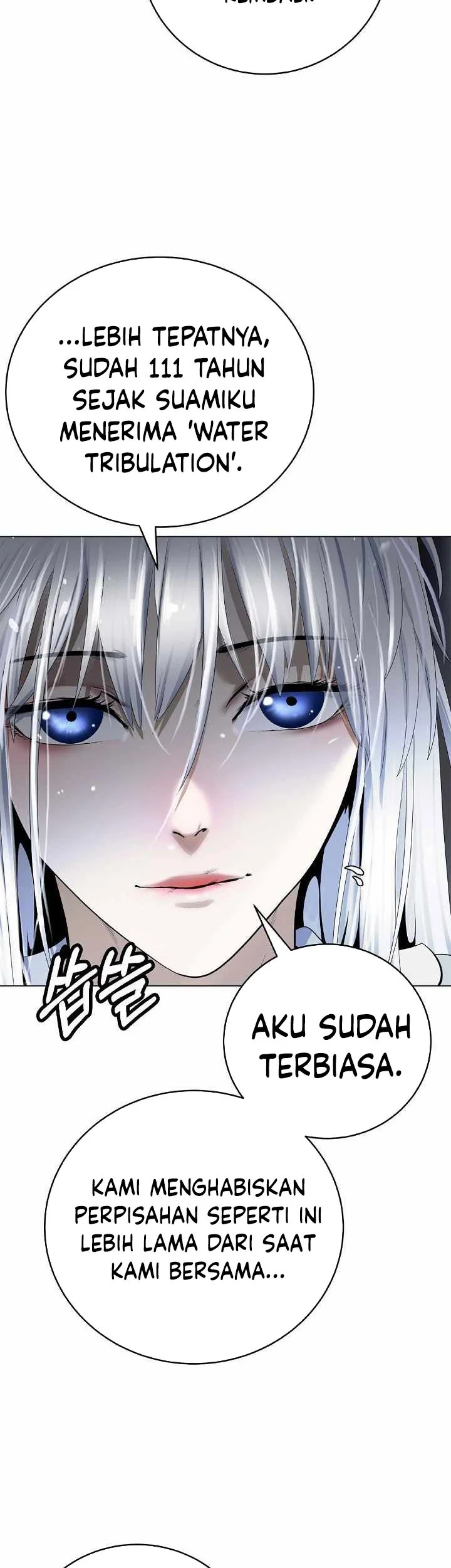 Cystic Story (Call The Spear) Chapter 220 Gambar 54