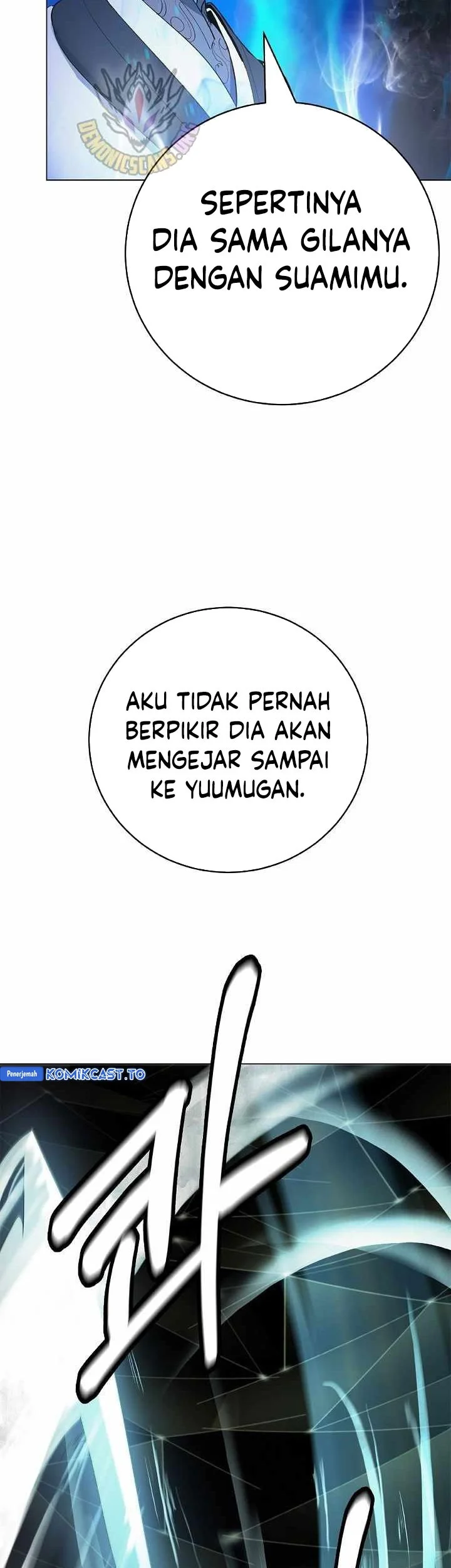 Cystic Story (Call The Spear) Chapter 220 Gambar 64