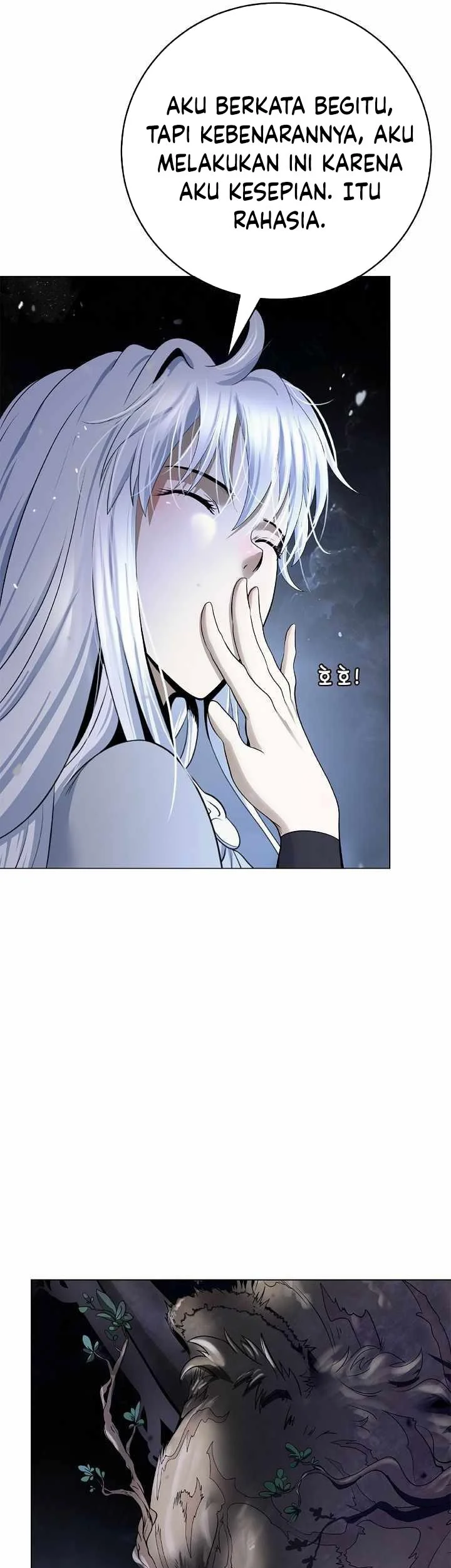 Cystic Story (Call The Spear) Chapter 220 Gambar 12