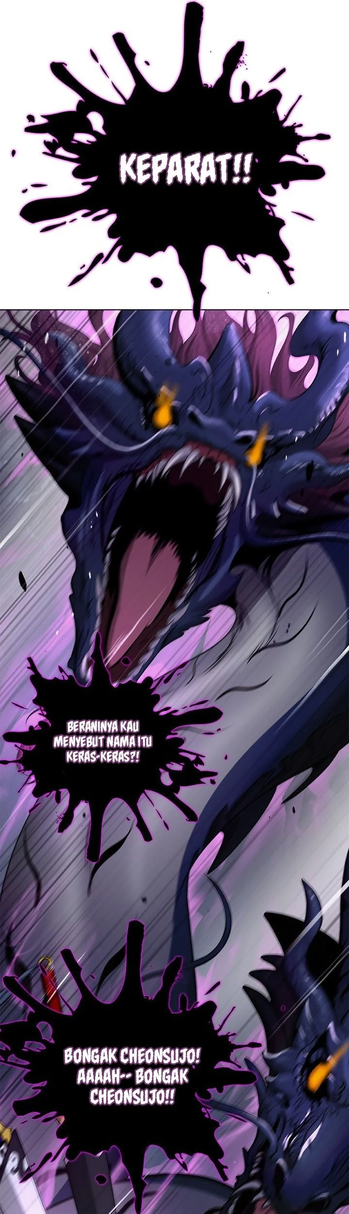 Cystic Story (Call The Spear) Chapter 221 Gambar 18