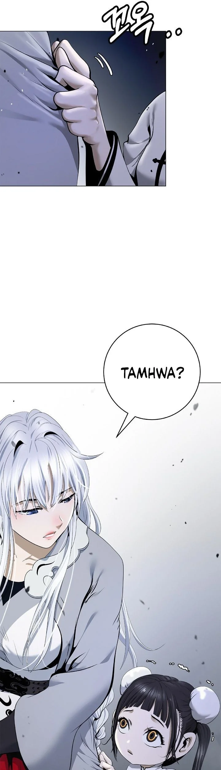 Cystic Story (Call The Spear) Chapter 221 Gambar 31