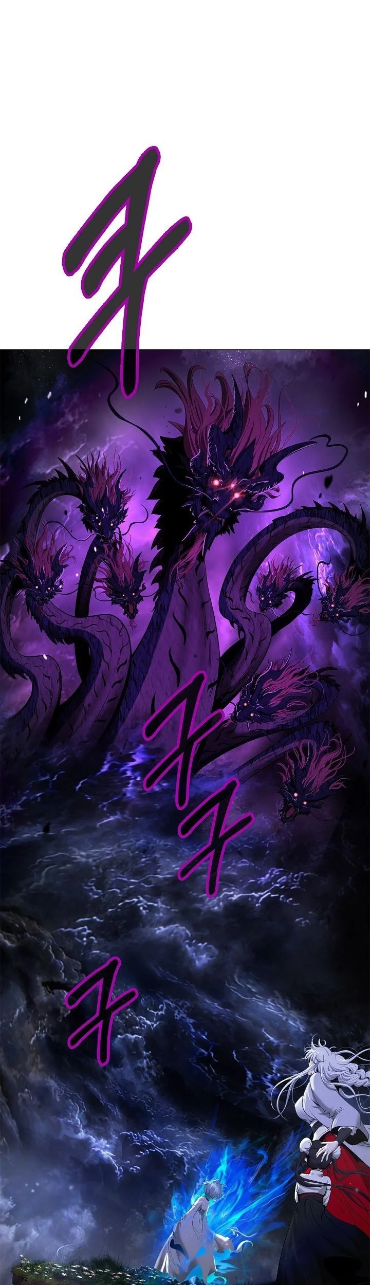 Cystic Story (Call The Spear) Chapter 221 Gambar 40