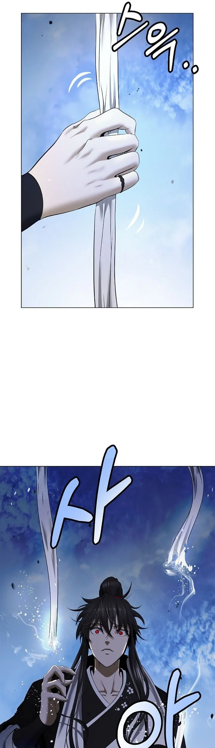 Cystic Story (Call The Spear) Chapter 221 Gambar 56