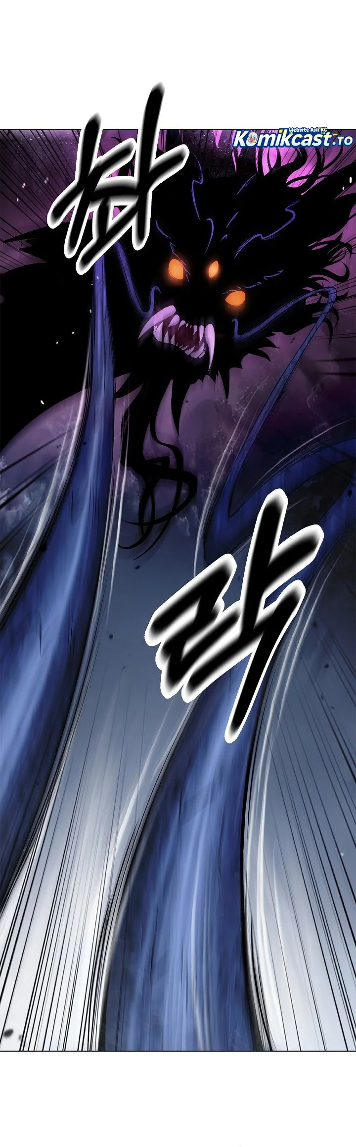 Cystic Story (Call The Spear) Chapter 221 Gambar 97