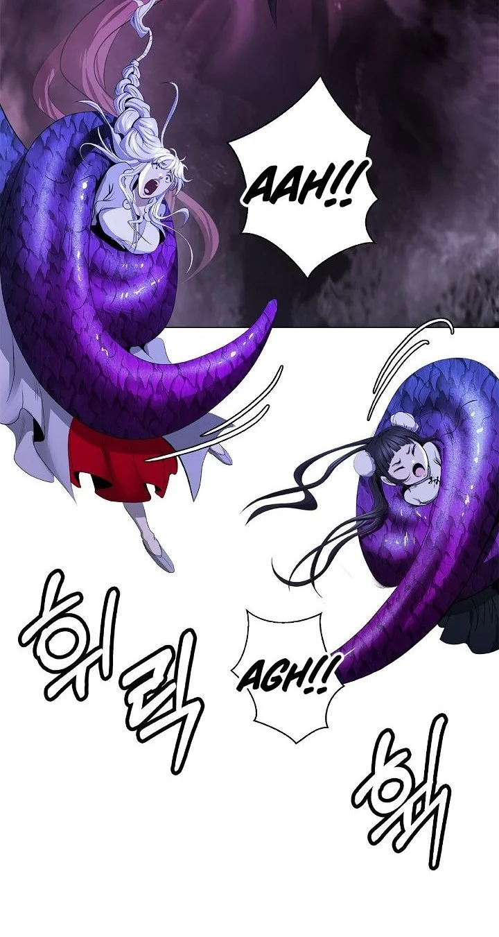 Cystic Story (Call The Spear) Chapter 221 Gambar 101