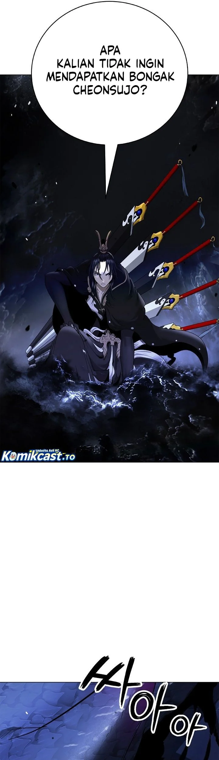 Cystic Story (Call The Spear) Chapter 221 Gambar 16